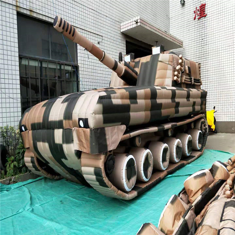 灵台新型军用充气坦克